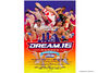 DREAM.16