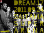 DREAM.17 