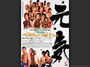 元気ですか!! 大晦日!! ２０１１