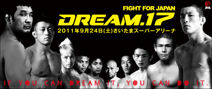 DREAM.17