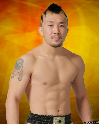 廣田 瑞人