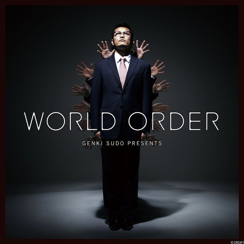 中古】 須藤元気 Presents WORLD ORDER in 武道館 めんどい Blu-ray