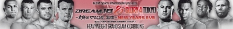 GLORY World Series official website